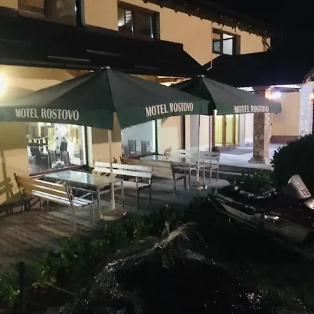 Omladinski Rostovo *